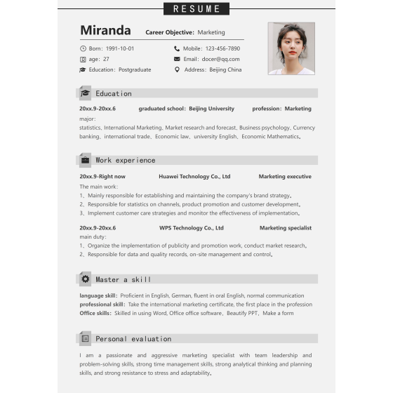 General Simple English Resume Word Template Download